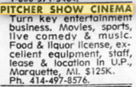 Pitcher Show Cinema (Marquette Mall Cinema) - NOV 1996 FOR SALE (newer photo)